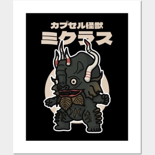 Capsule Kaiju Miclas Chibi Style Kawaii Posters and Art